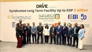 التدريب الصيفي في البنك التجاري الدولي 2025 يختم بتخريج دفعة جديدة من المواهب المصرفية